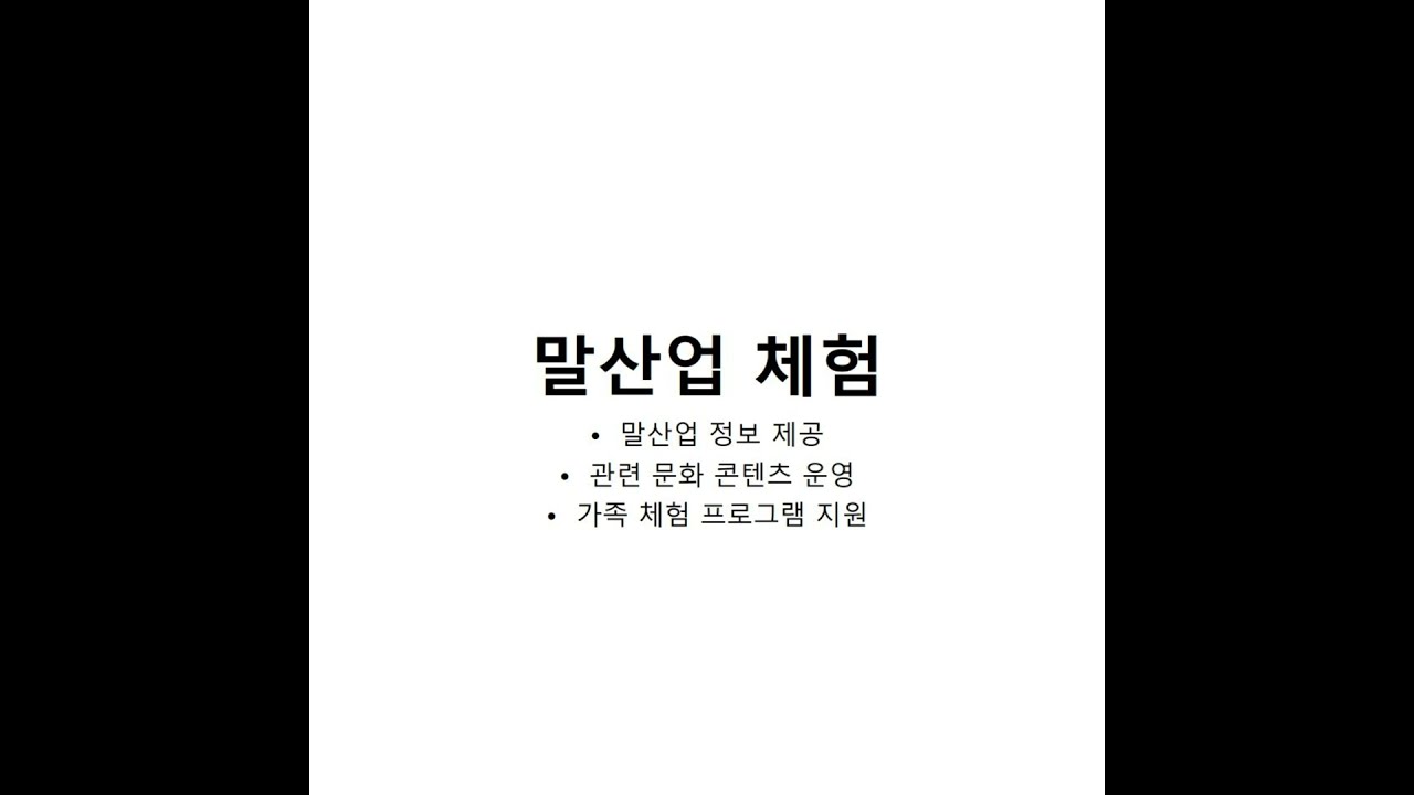 렛츠런파크 서울 놀라운지 경마 혜택 받는 방법