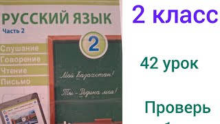 Пензадағы қыздарға қоңырау шалыңыз