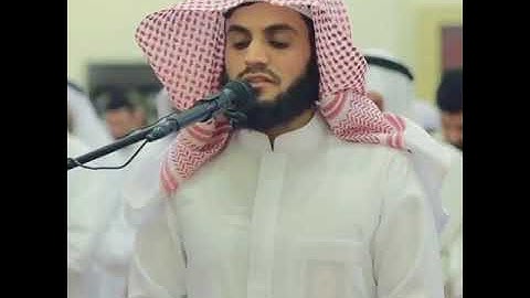 قرآن الكريم بصوت رعد محمد الكردي اجمل حالات واتس اب دينية