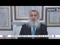 הרב ניר בן ארצי שליט א בורא עולם אומר שהוא יצליח וכשזה יקרה י צ א משיח בן דוד הרב ניר בן ארצי שליט א בורא עולם אומר שהוא יצליח וכשזה יקרה י צ א משיח בן דוד