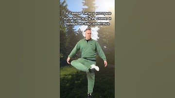 Тгк: SAUSE_ONE Тэги:Раст мемы, обновления, приколы, rust. #sausagerust #rust #раст #fucepunch