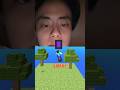 マイクラゲーム