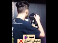 بدايه نجاح عنبه وكوبر كليب مفيش اصول على قدنا بس ربنا كارمنا حد خد باله من الكارتونه