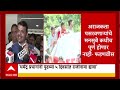 Fadnavis & Uddhav Thackeray On CJP: कॉकरोच जनता पार्टीबाबत देवेंद्र फडणवीस, उद्धव ठाकरे काय म्हणाले?