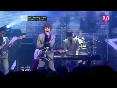 [밴드의 시대] 세미 파이널 3라운드- 데이브레이크 - '좋다'1065