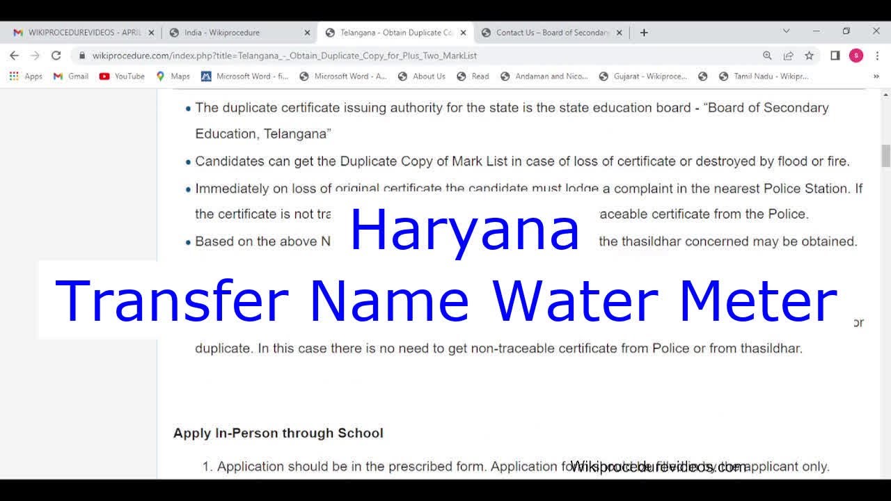 Haryana Transfer Name for Water Connection YouTube