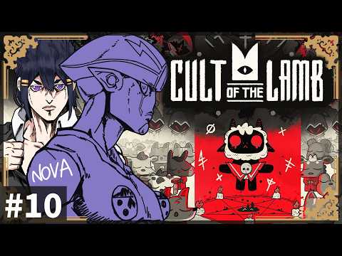 【Cult of the Lamb】何かと大変な教団運営ゲーム #10 【コラボ/夜月ノヴァ】