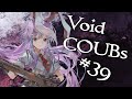 Void BEST COUB #39| лучшие приколы за декабрь 2020 / anime amv / gif / аниме / mycoubs