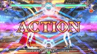 【五井チャリ】0928BBCF 水曜ランバト242 決勝他