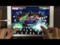 【バンドリ！ガルパ】アスノヨゾラ哨戒班 EXPERT APフルコンボ