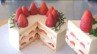 Not very sweet, But very delicious. My video could lead the cake beginner be able to make this cake.