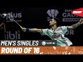 Daihatsu Indonesia Masters 2026: Sen vs Gunawan 🏸