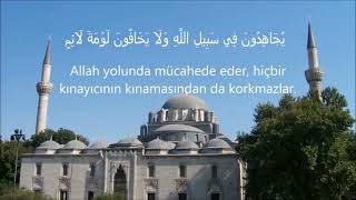 hafız İsmail biçer'den muhteşem bir tilavet maide 51-56 ayetleri