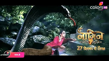 Naagin 7 Offical Promo | Episode 1 Feelings i Have Powers 