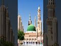 #naat #beautiful #islamicscripture #makkahalmukarromah #makkahtarwihpriests #viral #islamicholybook