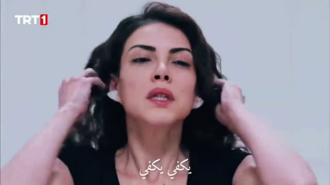 مشهد حزين من مسلسل المنظمة (قيامهم بادخال  زهراء لجلسة تحقيق نفسية) 💔