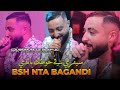Cheb Oussama Le Blanc سيفري في حومتك بوندي Bseh Nta Bagandi Feat Tipou La Novel Live 2025 Cheb Oussama Le Blanc سيفري في حومتك بوندي Bseh Nta Bagandi Feat Tipou La Novel Live 2025