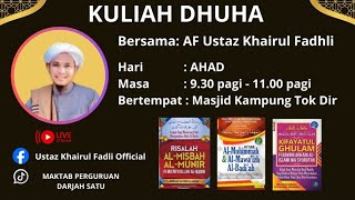 9.11.2025. AHAD. KIFAYATUL GHULAM MS 22. AL MUHIMMAH MS 126 / MS 104-105. KITAB ORG SAKIT MS 13. 