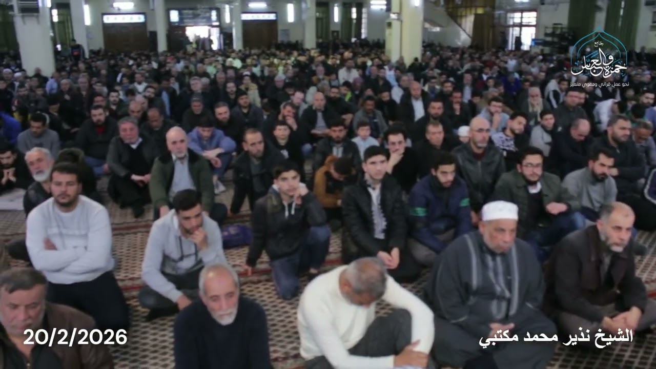 ٢٤ فبراير ٢٠٢٦