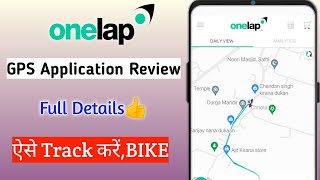 Onelap GPS Tracker💥Onelap Application Review|Bike Wireless GPS Tracker|Best GPS Tracker|Bike Track screenshot 1