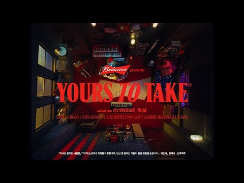 Yours To Take | Budweiser feat. Anderson .Paak (Official MV)
