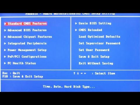 فيديو: كيفية إعادة ضبط BIOS على جهاز كمبيوتر محمول