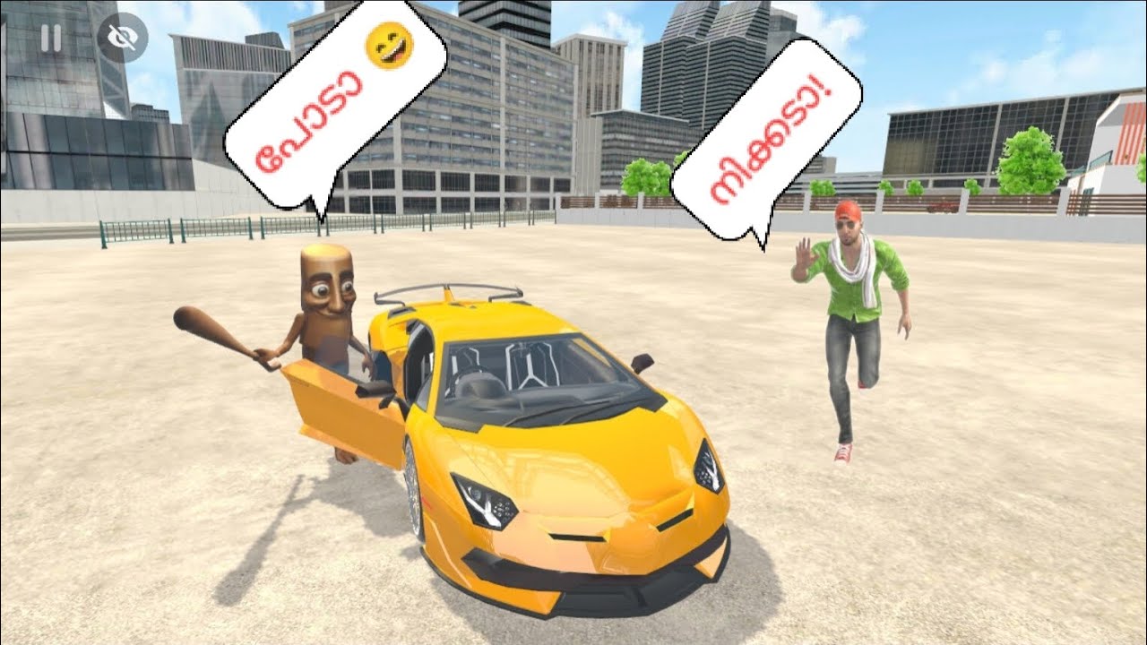 Tung Tung Sahur ജാക്കിന്റെ Lamborghini അടിച്ചു മാറ്റി 😱🤣