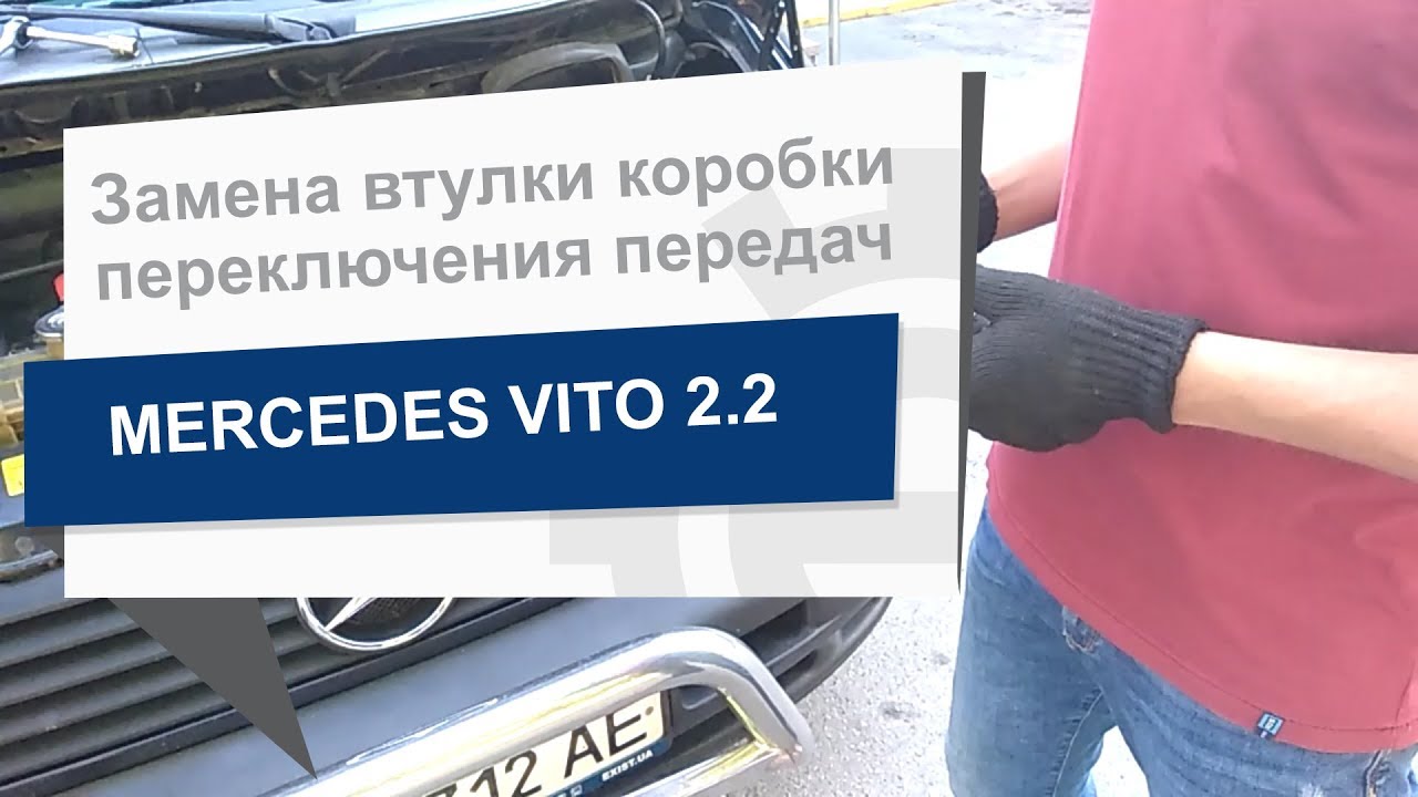Купить Mercedes A 000 265 12 49 по низкой цене в Украине!