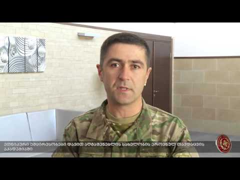 ეთნიკური უმცირესობები დავით აღმაშენებლის სახელობის ეროვნულ თავდაცვის აკადემიაში