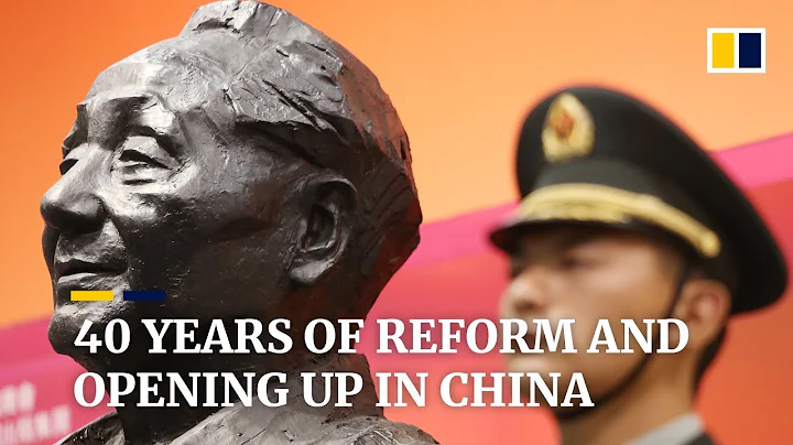 How forty years of reform and opening up have transformed China - DayDayNews