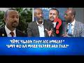 Ethiopia Eletawi የጀዋር የፌስቡክ ፖለቲካ አገር ለማፍረስ ልማት ቀረ ሌባ ማሳደድ የኢትዮጵያ አዲሱ ፓሊሲ Tuesday 12 May 2026 