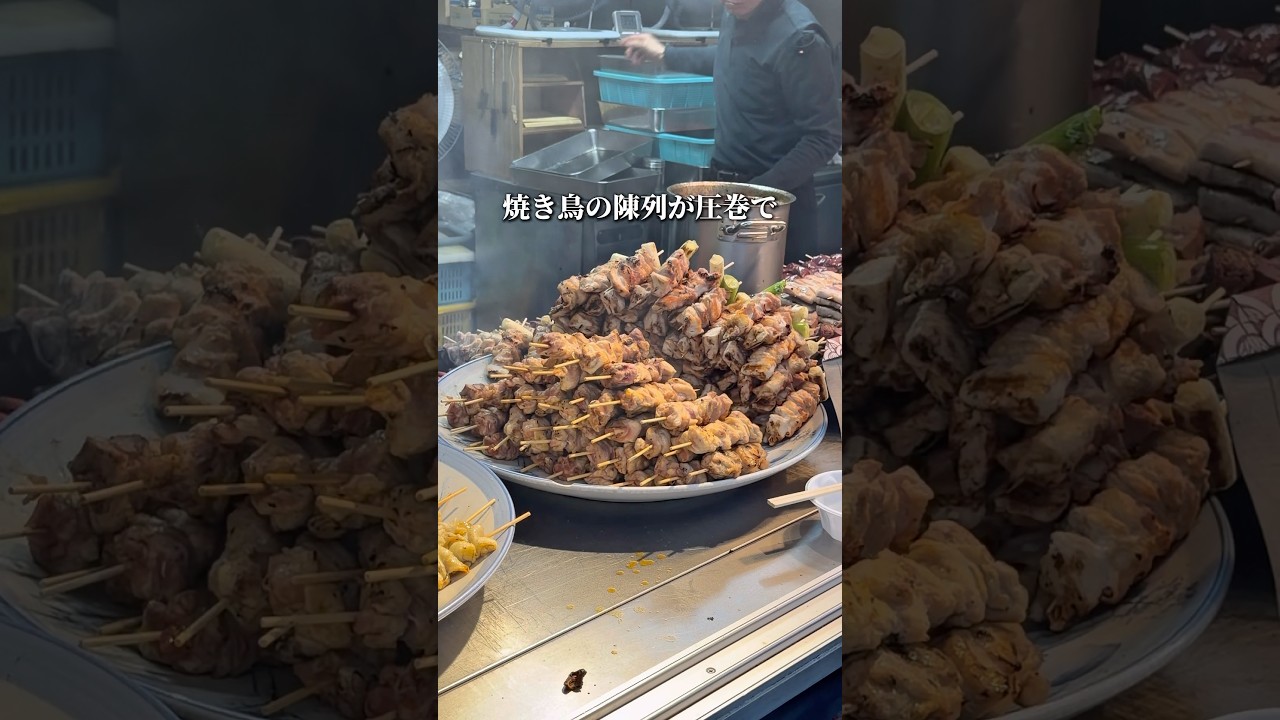This yakitori restaurant, famous for its jumbo skewers and loved
