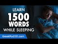Greek Conversation: Learn while you Sleep with 1500 words