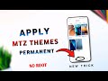👉 How to Apply MTZ Theme PERMANENT on any Poco and Redmi Phones || Mtz themes || HyperOS theme