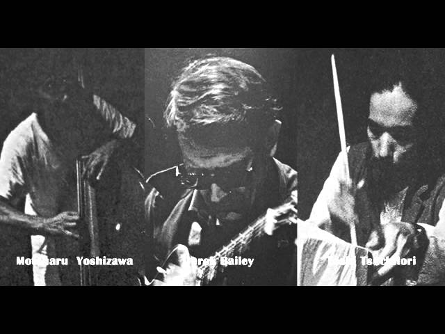 Derek Bailey&Toshi Tsuchitori/ Duo Improvisation recorded at Tokyo