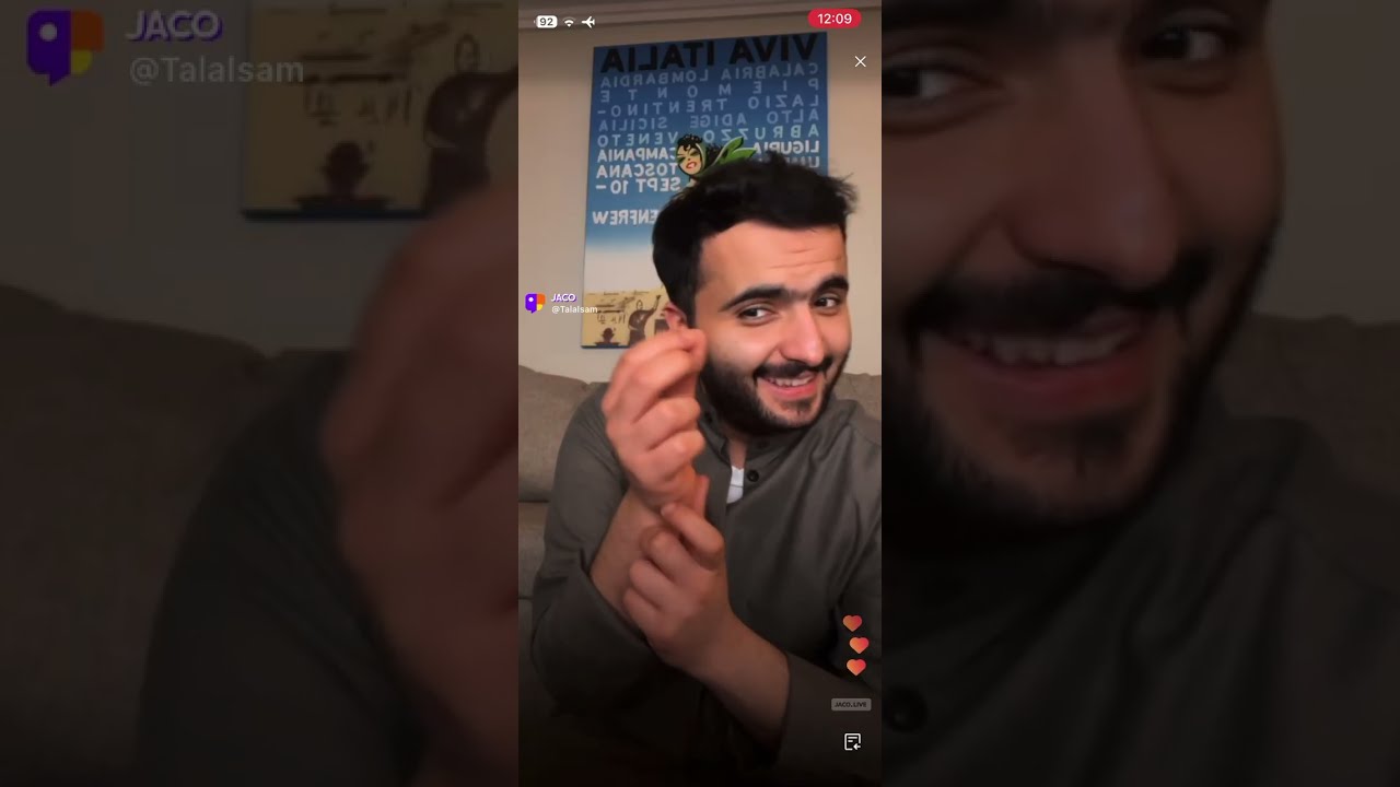 بث طلال سام 1 رمضان 🌙 2026