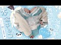 【カメラ枠/🍫】高評価２５０でコスプレ生着替え　たくさんお名前呼ばせて！(=^・^=)　#vtuber