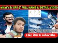 how to work GPS | full form GPS | program GPS how | how make 1st time gps | NAVIK