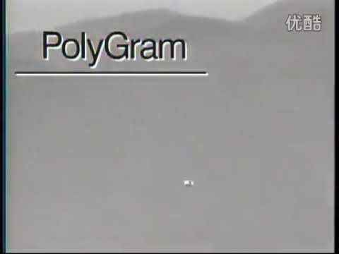 血染的風采 王虹 Bloody Elegance Wang Hong Bloodstained Demeanor Wang Hong