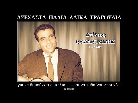 Βίντεο: Να γίνει μια αυτάρκεια γυναίκα