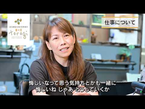 有限会社大上商事