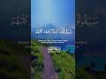 سيقولون ثلاثة رابعهم كلبهم سورة الكهف الشيخ عبدالباسط عبدالصمد تلاوة القرآن الكريم سبحان الله سيقولون ثلاثة رابعهم كلبهم سورة الكهف الشيخ عبدالباسط عبدالصمد تلاوة القرآن الكريم سبحان الله