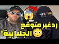 رد غير متوقع من يوسف عبد السميع حول الجلبابية يوسف عبد السميع عبد السميع يوسف