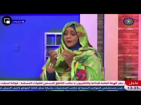 تحرير الاذاعة والتلفزيون لحظة الفرح والسعادة