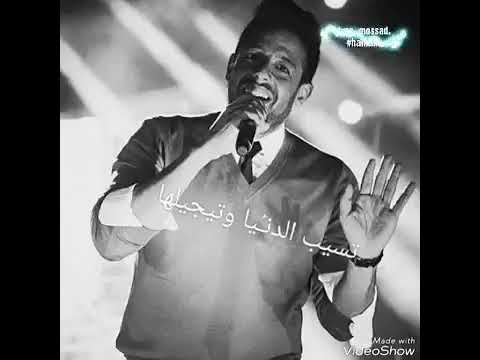 حماقي عشان اوصفها ملهاش حل