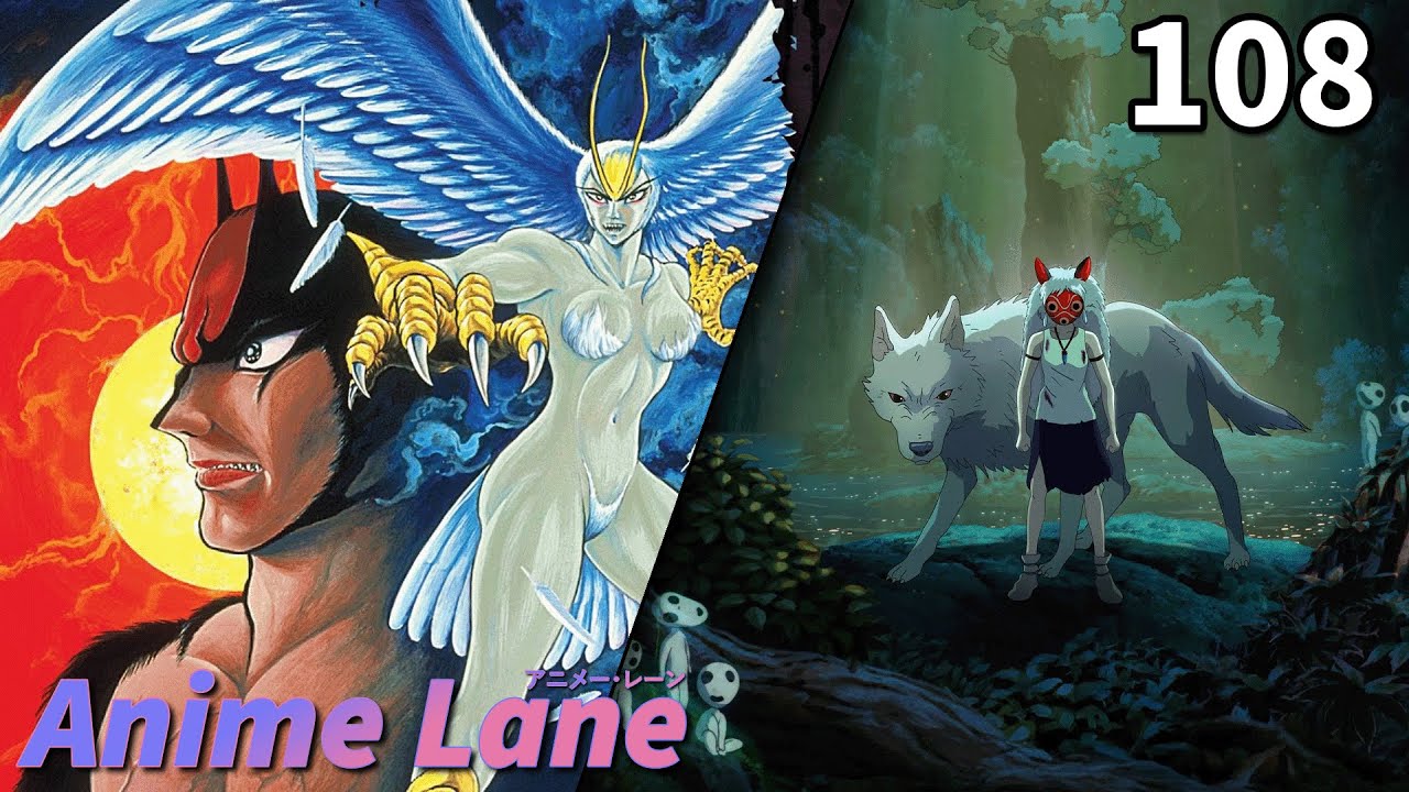 Devilman - The Birth/Demon Bird Silene & Princess Mononoke | Anime Lane 108