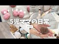 バレンタインにもぴったりなハートとリボンのメロンパン🎀動画内レシピあり！！#バレンタイン#メロンパン#レシピ#パン作り