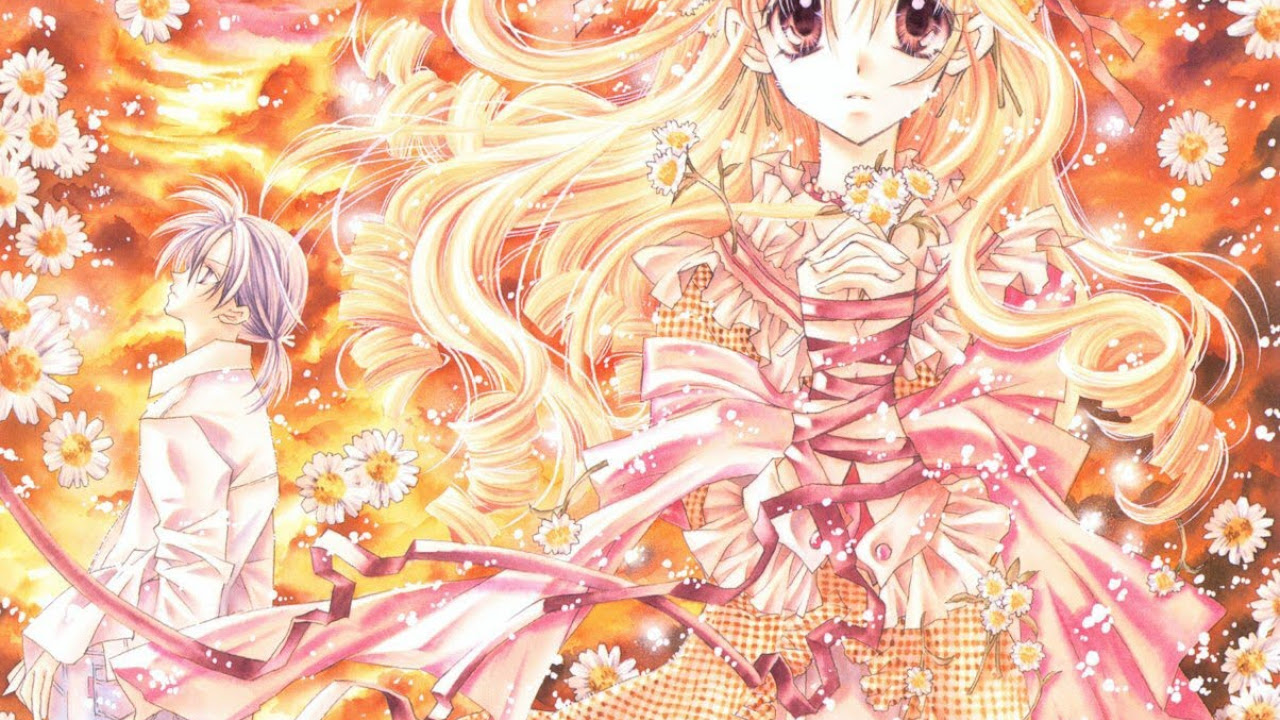 満月をさがして』 (Full Moon o Sagashite) 第四EDテーマ 「Love