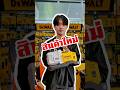 ใครตามหาแวคคั่มไร้สายอยู่ เข้ามาแล้วนะครับ #แวคคั่ม #dewalt #powertool #สีทองเอ็นเตอร์ไพรซ์ #DCE510