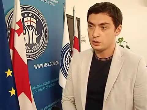 საფეხბურთო ფესტივალი მზრუნველობამოკლებული ბავშვებისთვის